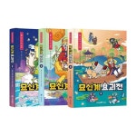 묘신계 요괴전 1~5권 세트 | - 교보문고