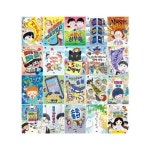 달빛 문고 1~20권 세트 | - 교보문고