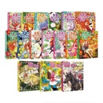 동물과 말하는 아이 릴리1~13+마리 동물 병원1~3 전16권 세트 | - 교보문고