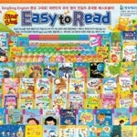 [한국헤르만헤세]Sing Sing Easy to Read/씽씽이지투리드/씽씽영어/4단계학습/통문자읽기학습/씽씽펜별도 | - 교보문고