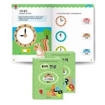 홈스쿨링 영유아학습지/한글 수학 전20권/단계별 스몰스텝 유아학습지/어린이집 유치원납품용/품안에 한글 수학 전20권 유아반(5~6세용)... 