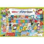 [통큰세상]와우그림책이최고야(전68권)_★사은도서증정★ | - 교보문고 [통큰세상]와우그림책이최고야(전68권)_★사은도서증정★ |  - 교보문고