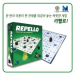 [보드게임] 리펠로/영재교육/방과후수업/창의력수업 | - 교보문고