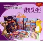 [브리태니커] 벤 앤 벨라 시리즈6 (DVD3장,액티비티북3권) | - 교보문고
