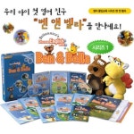 [브리태니커] 벤 앤 벨라 시리즈1 (DVD3장,액티비티북3권) | - 교보문고