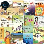 한국독서지도회/초등학교 4학년 맞춤교과관련 선정도서 세트(전15권)/은빛여우.일곱개의금단지.해저레인저. | - 교보문고