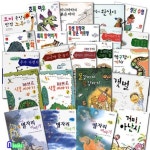 우리교육/어린이 동화 동시집 쑥쑥문고 패키지 A세트(전23권)/파브르식물이야기.갯벌.밤하늘 | - 교보문고