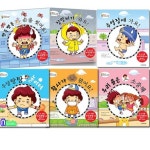 국민서관/또조심과 함께하는 안전이야기 1~6 세트(전6권/양장)-3.4.5세 누리과정 생활주제 | - 교보문고 국민서관/또조심과 함께하는... 