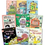 토토북/토토 수학 놀이터 3권+토토 사회 놀이터 6권 패키지세트(전9권)/비교나라로.도형나라로.암호나라로. | - 교보문고