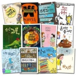 이마주/초등 중학년 이마주 창작동화 세트(전12권)/나는상어다.룰루와대홍수.소년혹은괴물.일기감추는날.일 | - 교보문고