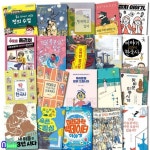 앤북스(전집)/초등학교 6학년 권장도서 20권 세트(전20권)/간송미술관에는어떤보물이.슬픈노벨상.정치이야 | - 교보문고