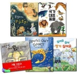 삼성당 유아 그림책 4-7세 추천도서 세트(전5권.양장)/기린은춤을못춰요.씻기싫어요.국가대표동물.이상한곳 | - 교보문고
