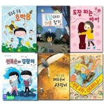 초등 저학년 창작동화 내친구 작은거인 61-66 세트(전6권)/복수용드론호박B.몽당이의이름찾기.도장파는아이.전복순과김참치.재두루미.... 