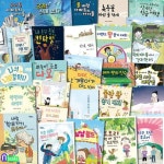 리틀씨앤톡 모두의 동화 1-25 세트(전25권)/불만왕뽑기대회.냠냠월드.도토리백배갚기프로젝트.무너진아파트 | - 교보문고