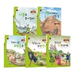스푼북/과학 속 원리 쏙 환경 5권 세트(전5권)/과학 지식 그림책 | - 교보문고 스푼북/과학 속 원리 쏙 환경 5권 세트(전5권)/과학 지식 그림책... 