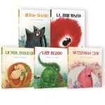 다봄/마음이 자라는 다봄 그림책 세트(전5권.양장)/나만최고야.내거야만지지마.혼자는무서워.나정말화났어. | - 교보문고