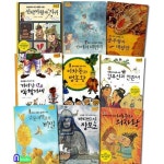 11+13-20 패키지세트(전9권)/금동대향로의비밀.의자왕.박혁거세.장보고.장보고.의자왕.선덕여왕과지귀.가야의여전사.문무왕과대왕암/한솔수북... 