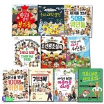 초등 저학년 역사 공부 CQ 놀이북 10권 세트(전10권)/조선왕조실록.한국위인들.세계위인들.기억록.한국여성위인들.우리과학열전 외/엠앤키즈... 