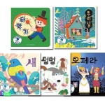 플레이송스 사운드북 5권 패키지 B세트(전5권.보드북)/타악기.우리집.새.멍멍.오페라/두뇌자극프로젝트. | - 교보문고 플레이송스 사운드북 5권... 