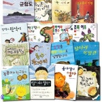 우리교육 초등 3학년-4학년 필독서 16권 세트(전16권)/우리를잊지마세요.엄마사용설명서.수달을평화대사로임명.달나라이발관.용수돗자리.... 