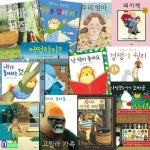 앤서니 브라운 그림책 세트(전13권)/겁쟁이윌리.돼지책.숨바꼭질.고릴라가족.윌리의신기한모험.기분을말해봐 외/웅진주니어/(set10174)... 