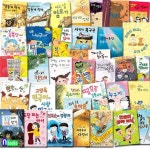 초등 저학년 창작동화 내친구 작은거인 시리즈 36권 패키지 A+B 세트(전36권)/너랑짝꿍하기싫어.아빠는요리사엄마는카레이서.도장파는아이.... 