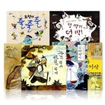 한솔수북 수북수북 옛이야기 세트 (전6권) | - 교보문고