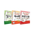 [채운어린이] 자기주도 초등 글쓰기 세트: 일기쓰기 + 독서록쓰기 + 토론 · 논술쓰기 | - 교보문고 [채운어린이] 자기주도 초등 글쓰기 세트... 