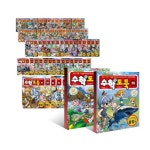 코믹 메이플 스토리 수학도둑 1~76권 세트 | - 교보문고