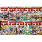 메이플 스토리 수학도둑 46-55번 전10권 세트(아동도서1권+종합장증정) | - 교보문고