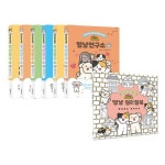 비마이펫 멍냥연구소 1~12+스페셜 전13권 세트 | - 교보문고