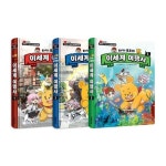 타키 포오의 이세계 여행사 1~13권 세트 | - 교보문고