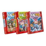 수학도둑 수학동화 6 7 8 전3권 세트 | - 교보문고 수학도둑 수학동화 6 7 8 전3권 세트 |  - 교보문고