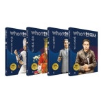 후 who 한국사 개정판 41~44 전4권 세트 | - 교보문고