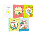 어린이 힐링 그림책 전5권 세트 | - 교보문고