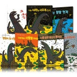 고 녀석 맛있겠다 세트 (전10권) 모두다사랑해/나는당신을믿어요 | - 교보문고