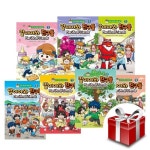 말이야와 친구들 3~9권 세트 전7권 | - 교보문고