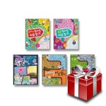 애플비 미로가 최고야 시리즈 전5권 세트 | - 교보문고