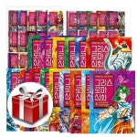 만화로 읽는 초등 인문학 그리스 로마 신화 1~45 세트 | - 교보문고