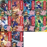 [아울북] 마법천자문 21-30 세트 (전10권) | - 교보문고