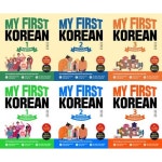 [시원스쿨닷컴] MY FIRST KOREAN 1-3권 + WORKBOOK 1-3권 세트 (전 6권) | - 교보문고