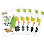 [매스티안] 초등2학년 추천_ 사고력을 키우는 팩토 연산 B단계 세트 (전 5권) | - 교보문고