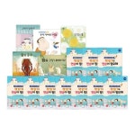 [크레용하우스] 그림책으로 키우는 문해력: 책 읽기도 연습이 필요해 15권 세트 (전 15권) | - 교보문고