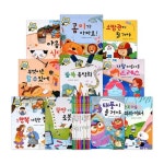 [그린키즈] 꿈을 이루는 직업탐방창작동화 (전 10권) | - 교보문고