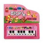 [어깨동무] 음악사운드북 딩동댕피아노 Kids Song | - 교보문고
