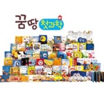 [다우림] 꿈땅 첫과학 (전71종) | - 교보문고