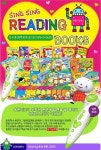 [재정가도서] [한국헤르만헤세] SING SING READING BOOKS 씽씽 리딩 북스 (전30권) | - 교보문고
