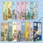 생각이 크는 인문학 1-16번 세트 (전16권) | - 교보문고