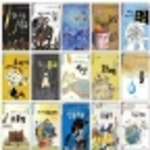 미래생각발전소 1-19번 시리즈 (전19권) | - 교보문고 미래생각발전소 1-19번 시리즈 (전19권) |  - 교보문고