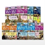 Why 와이 세계사 11-20번 시리즈 (전10권) | - 교보문고